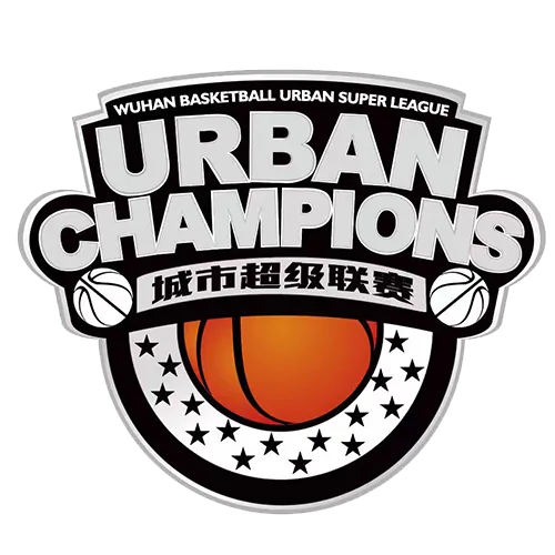 武汉篮球城市超级联赛 毛铺草本酒VS巴特体育20260505