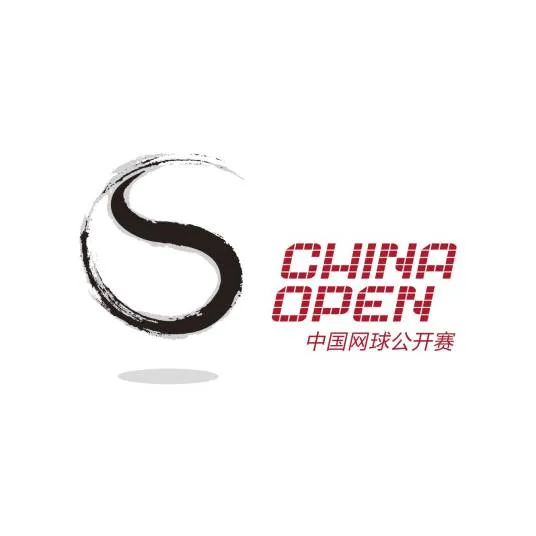 中国网球公开赛资格赛Day2 马纳里诺0-2布斯塔20260929