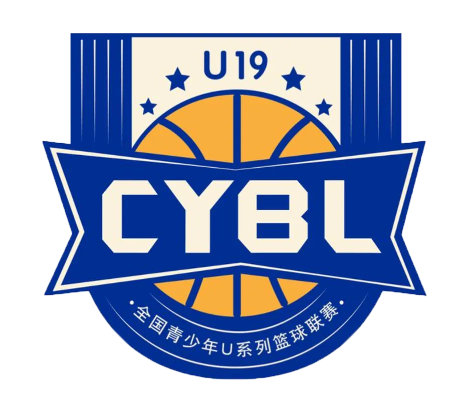 全国青年篮球联赛 四川锦城69-63青岛国信海天20260804